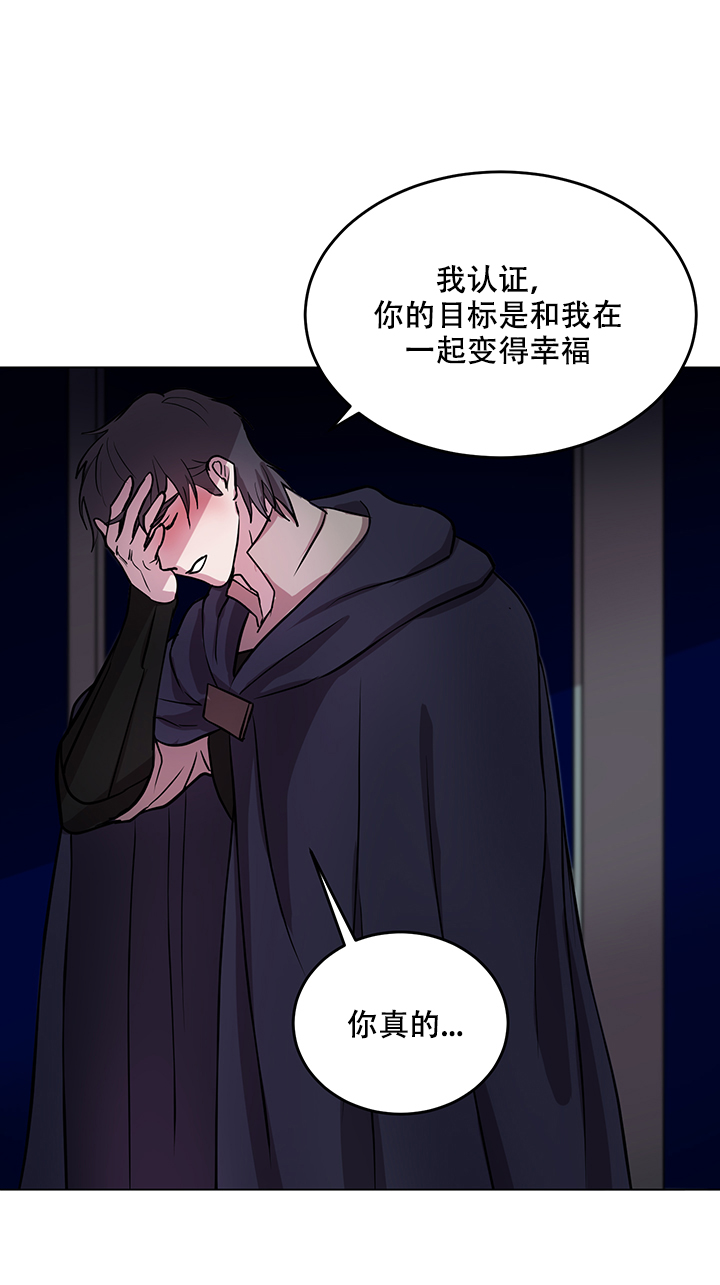 第13话2