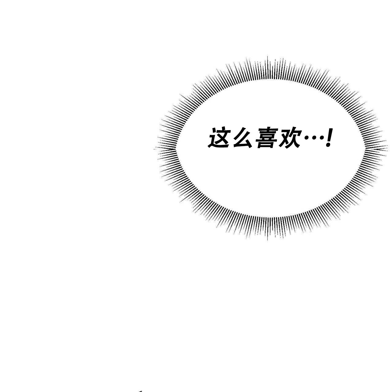 第83话31