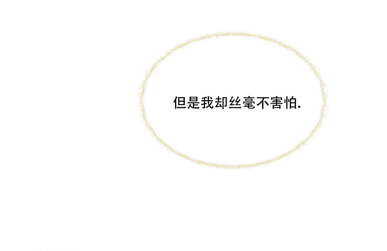 第99话33