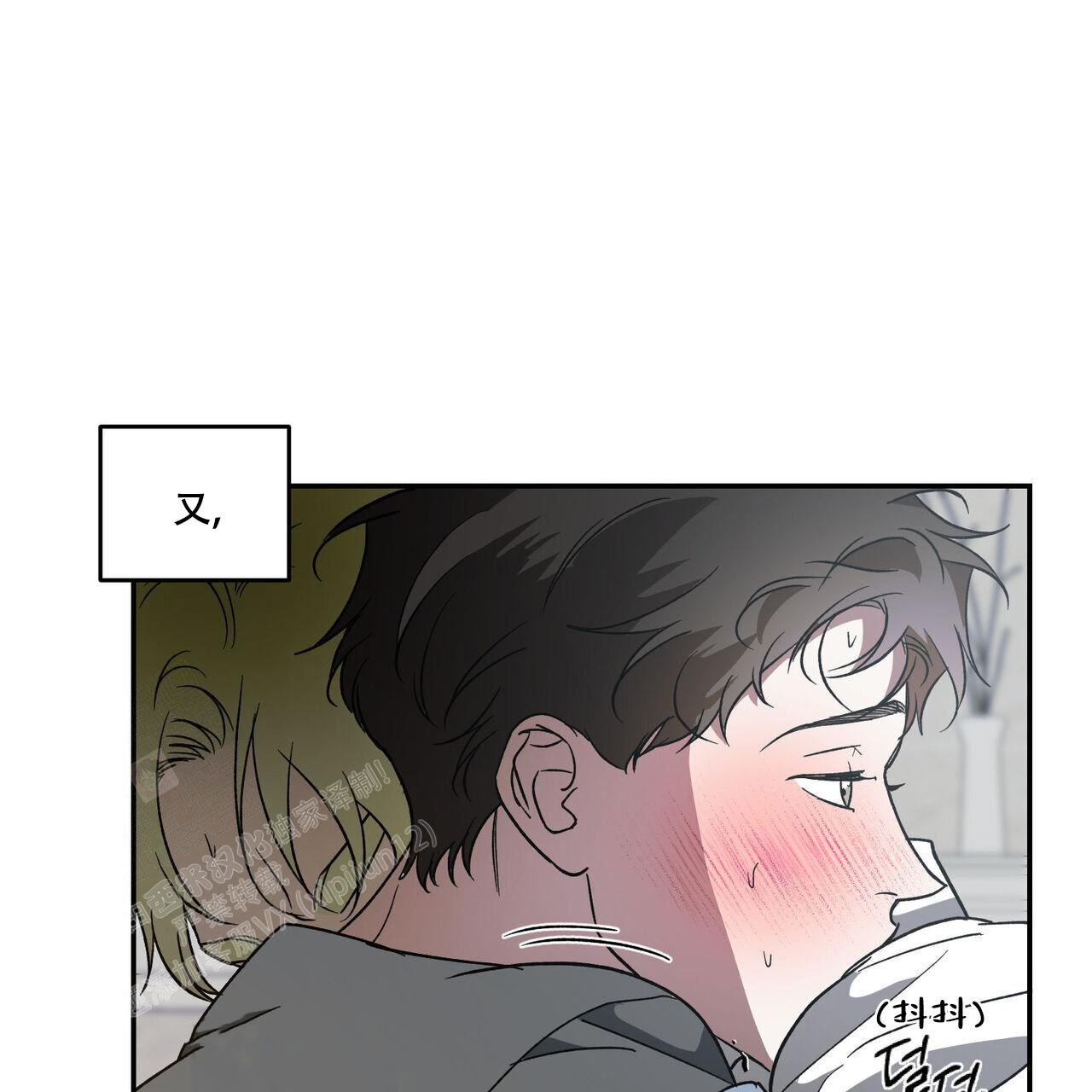 第107话35