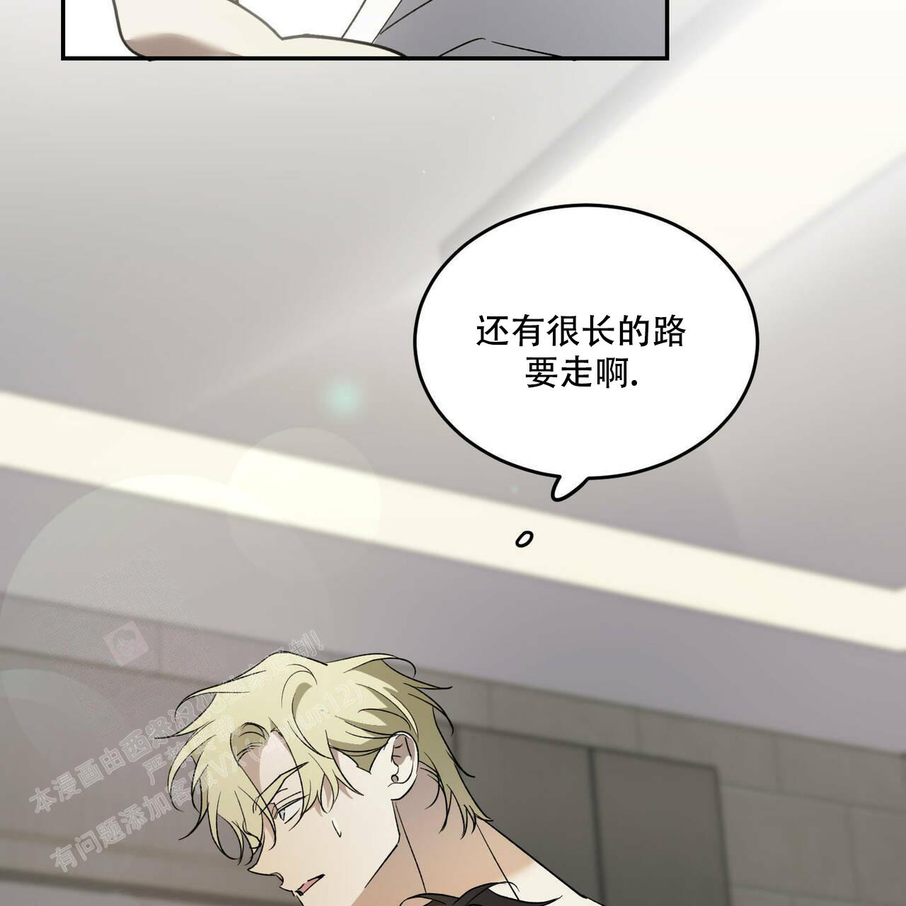 第81话18