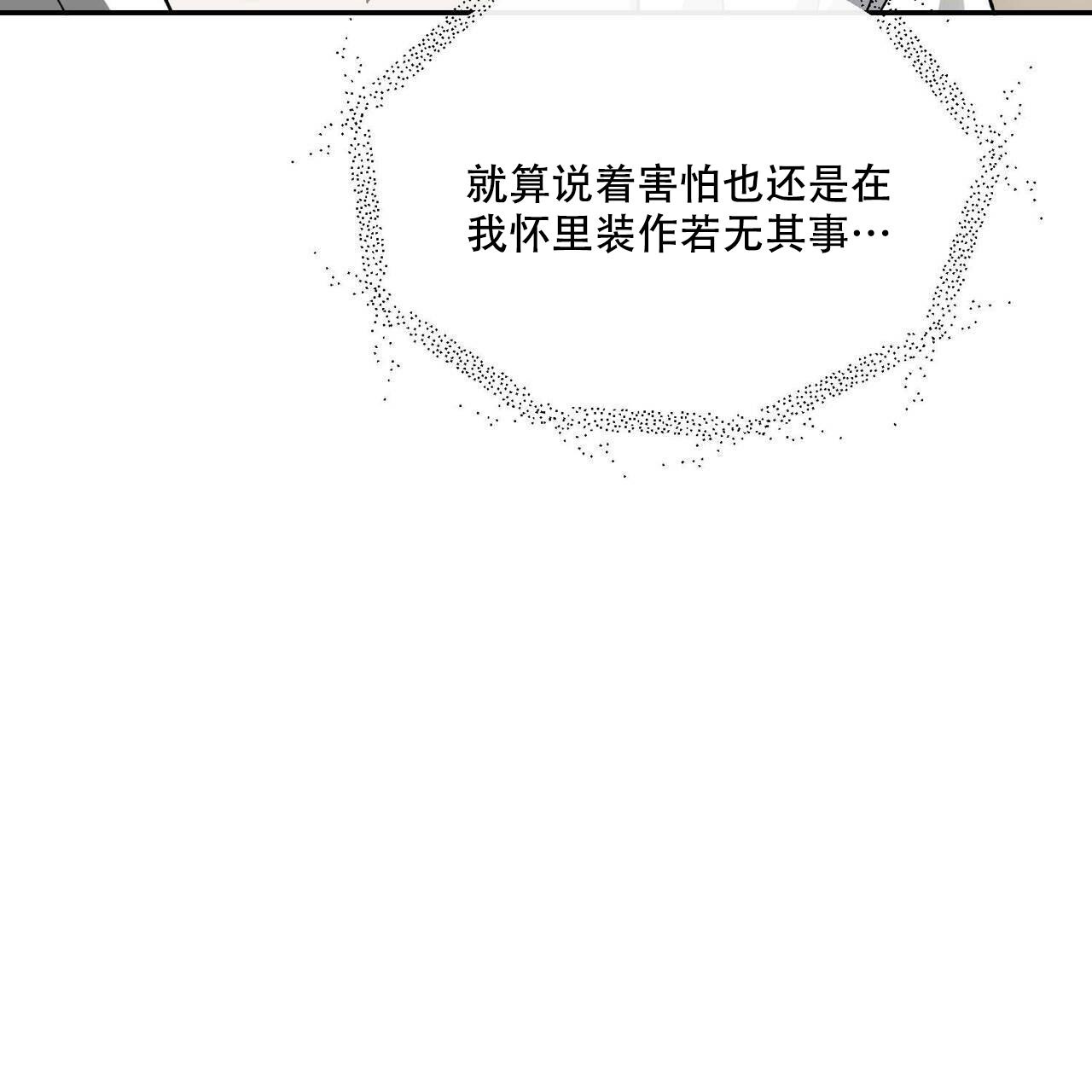 第81话37