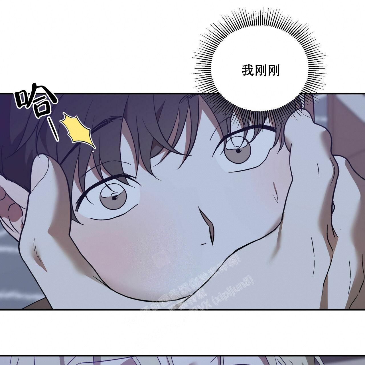 第71话24