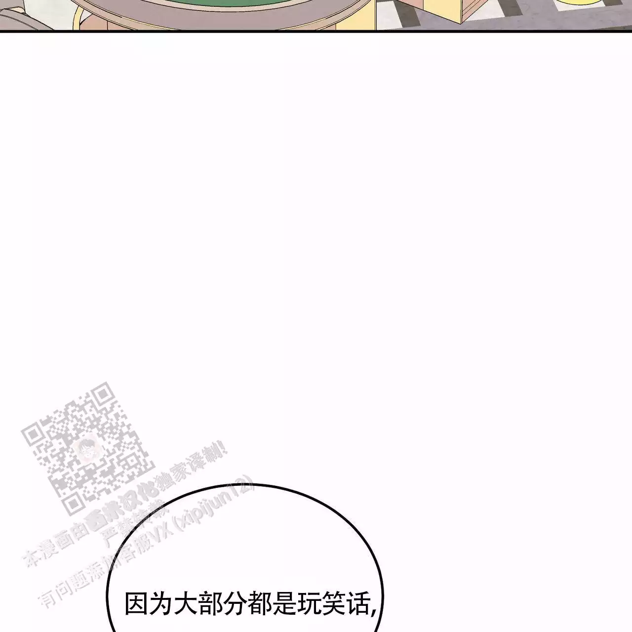 第114话26