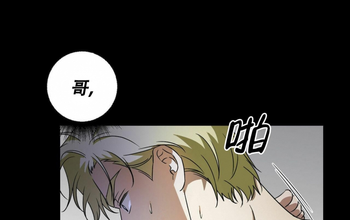第57话20