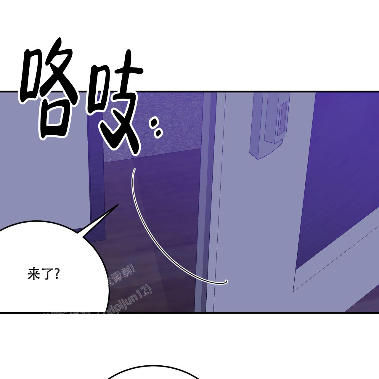 第92话43