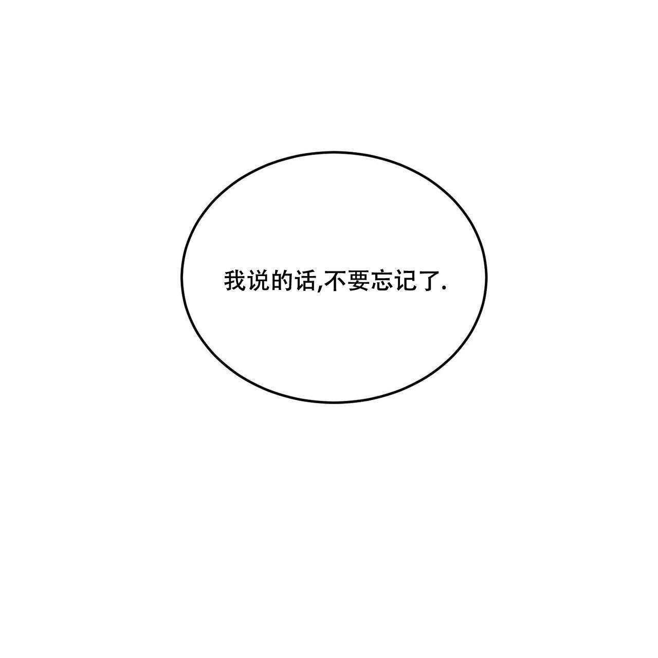 第95话28