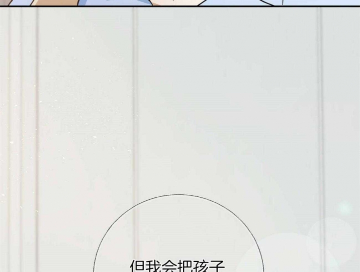第41话13