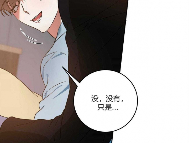 第45话53