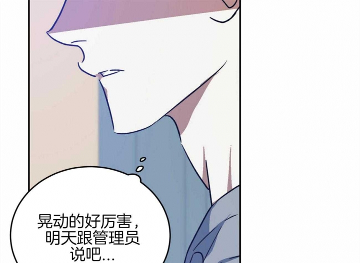 第40话22