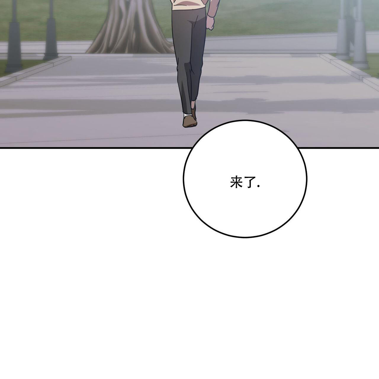 第91话47