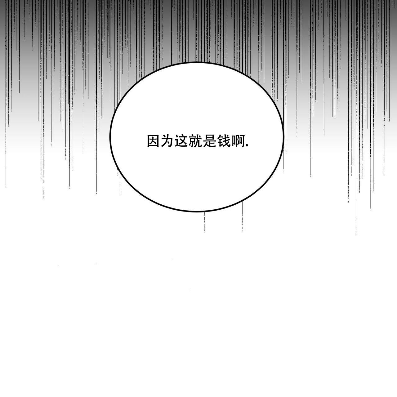 第104话55
