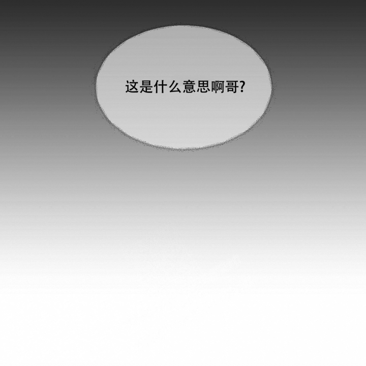 第57话32