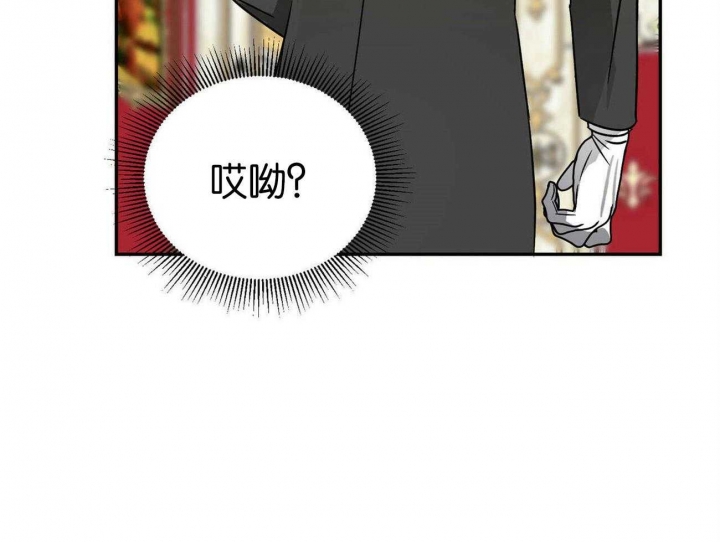 第37话15