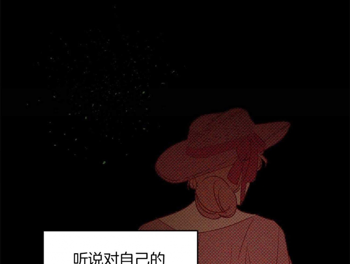 第41话18