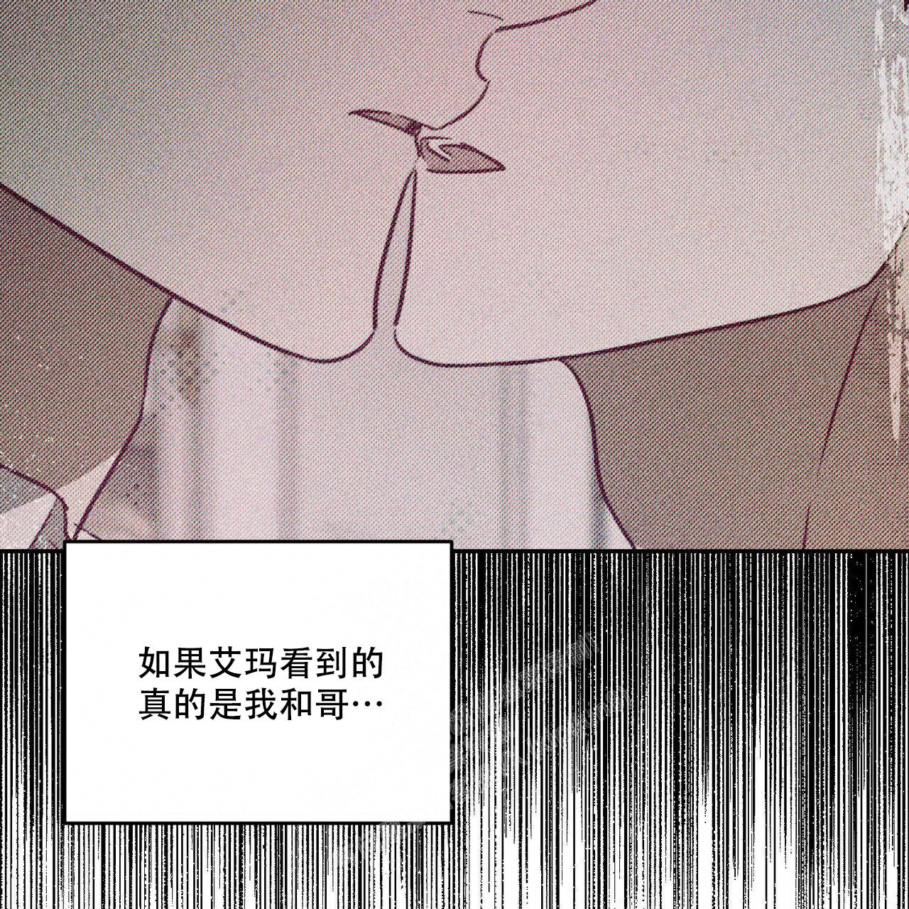 第69话32