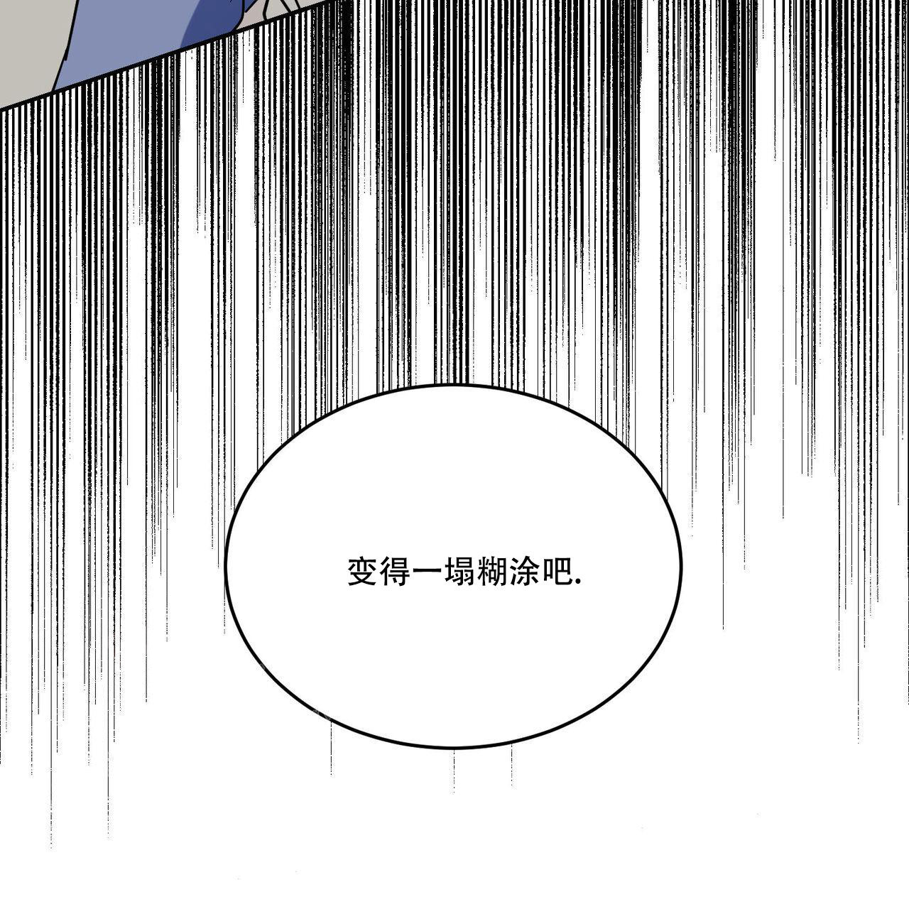 第99话3