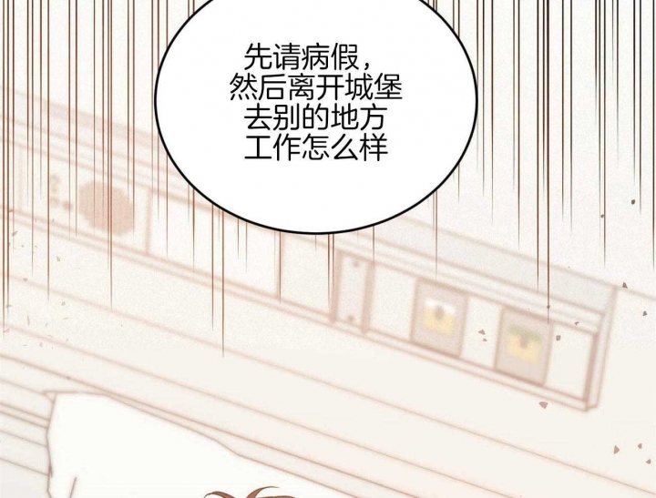 第38话41