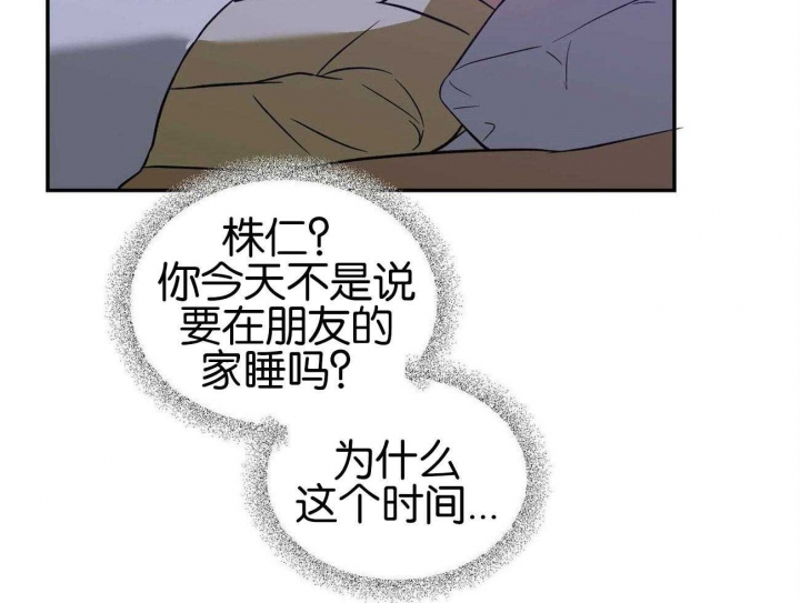第35话25