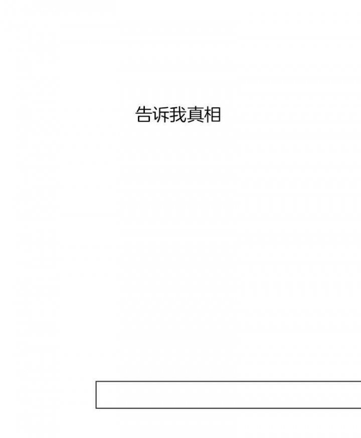 第48话50