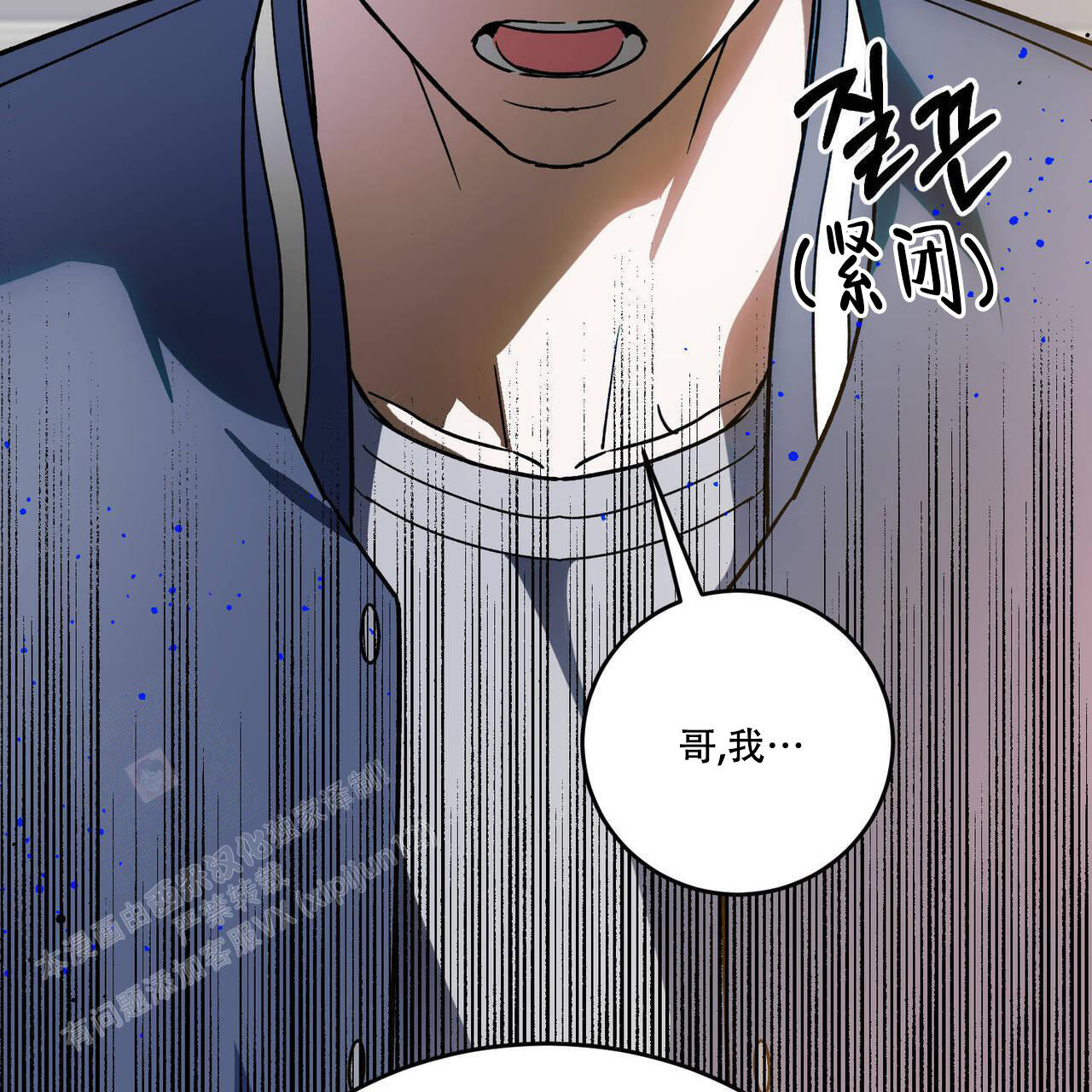第106话17