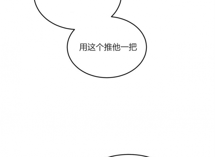 第44话50