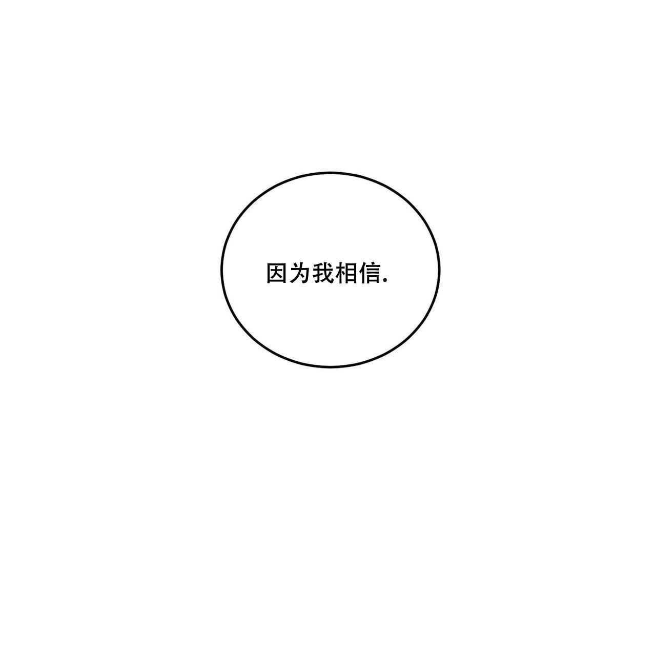 第96话16