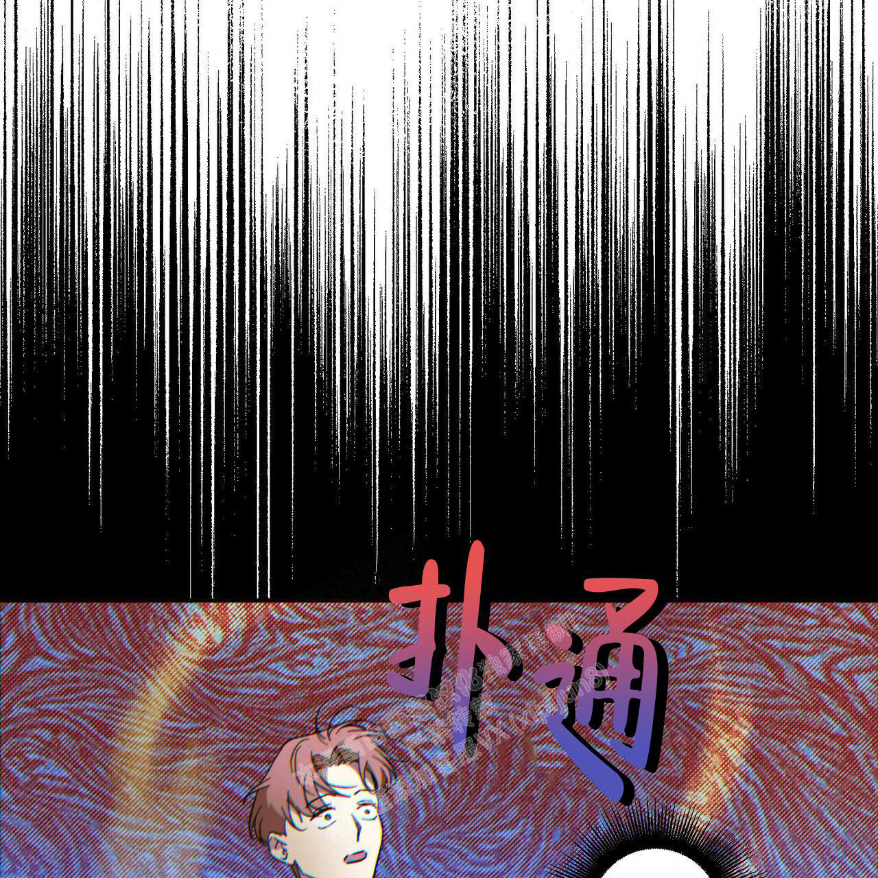 第75话12