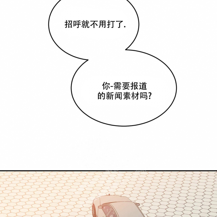 第66话45