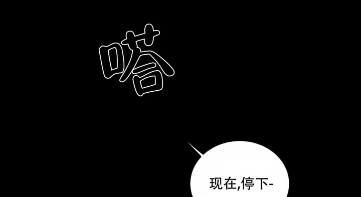 第57话11