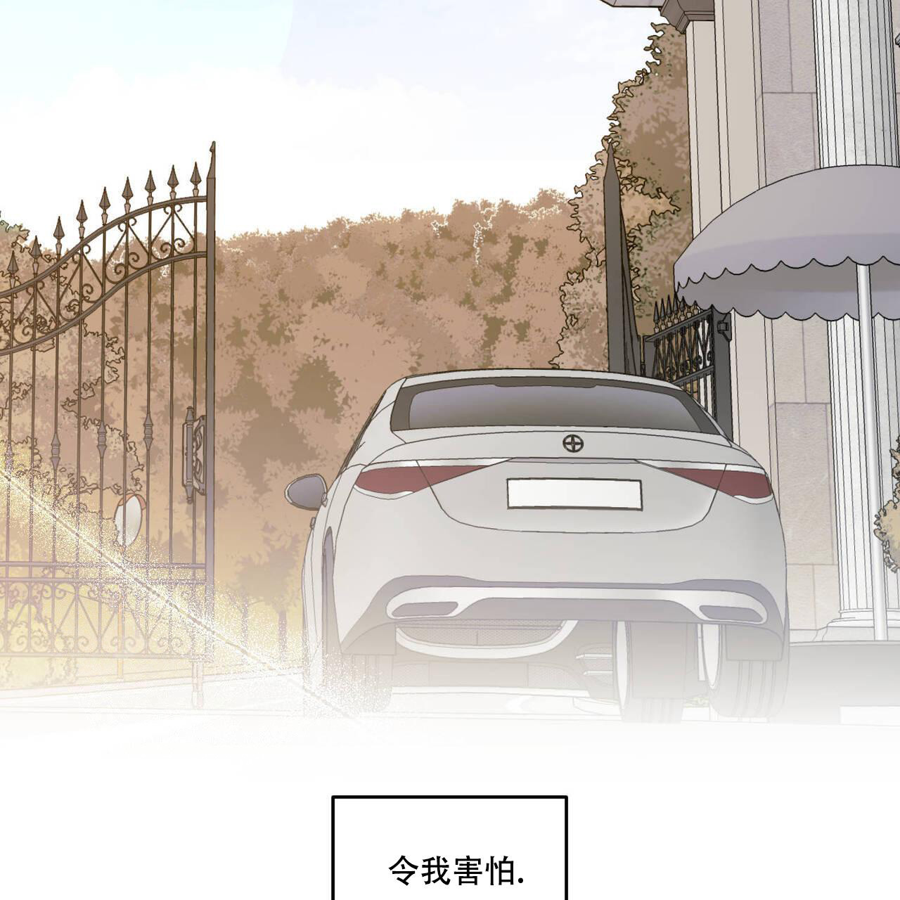 第105话47