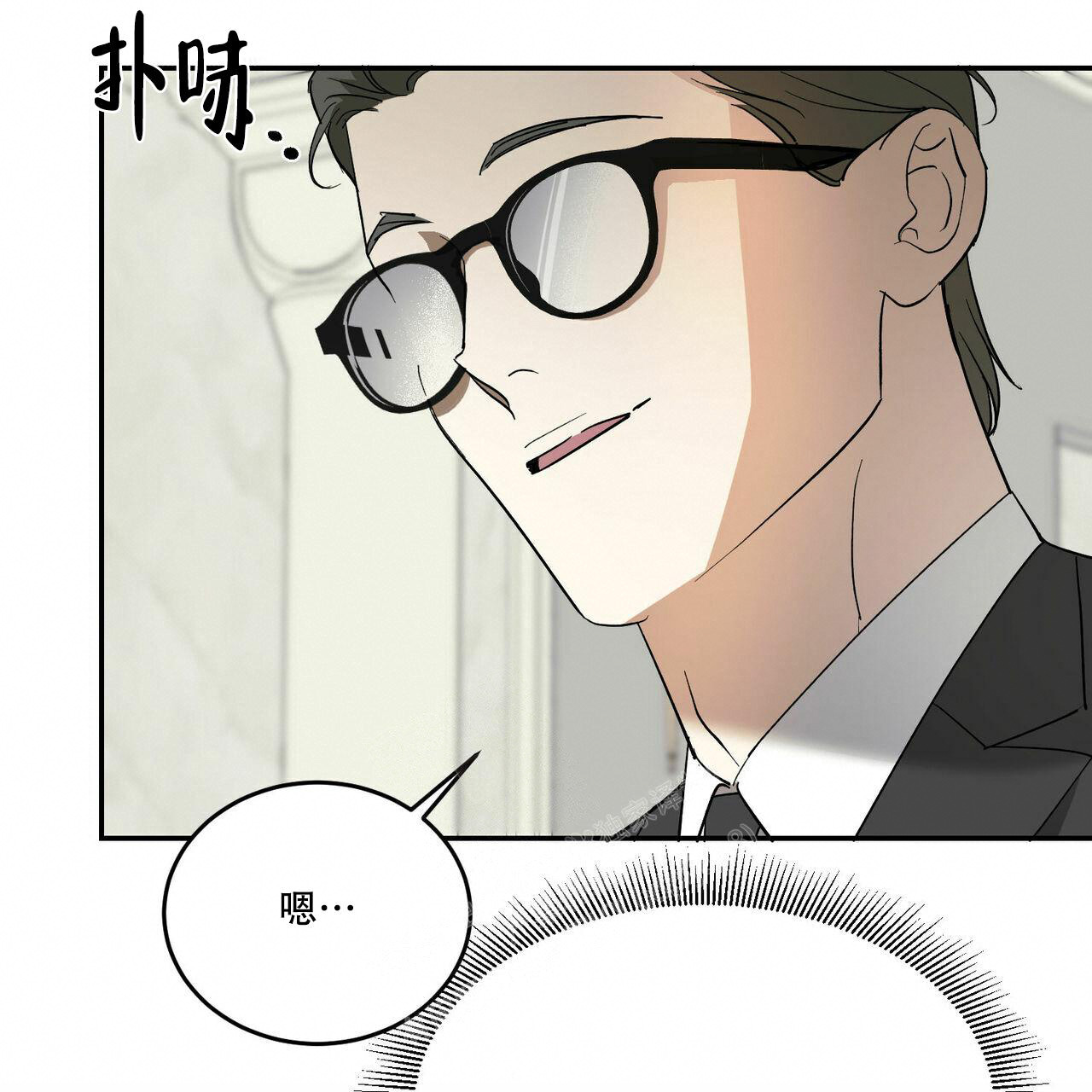 第76话0