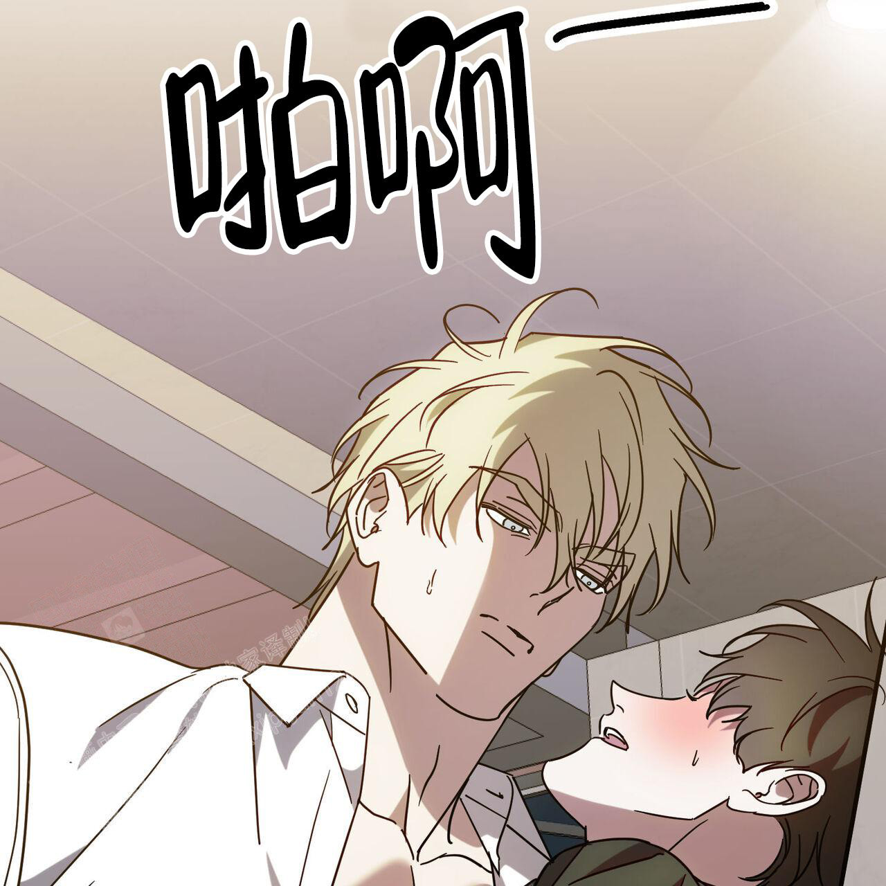 第100话4
