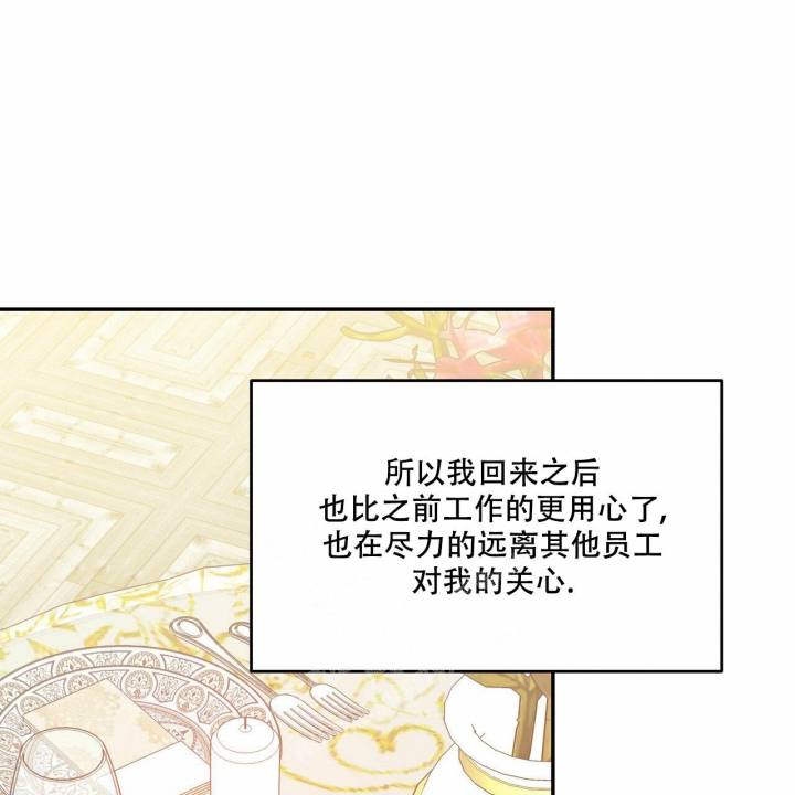 第63话30