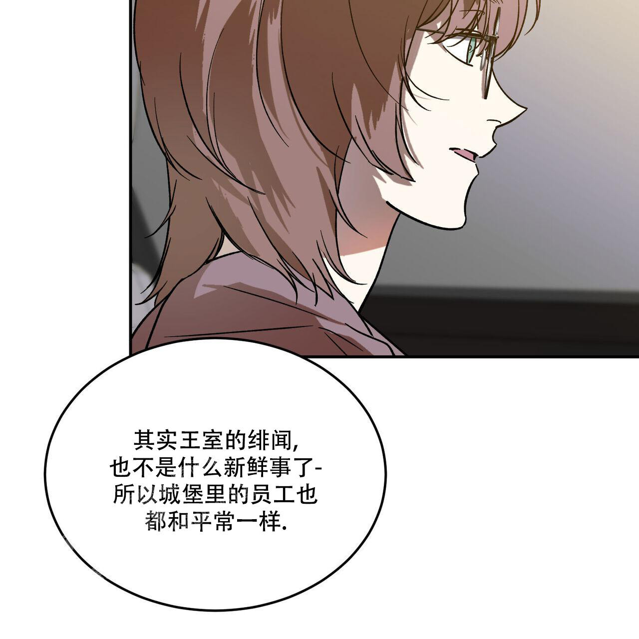 第105话25
