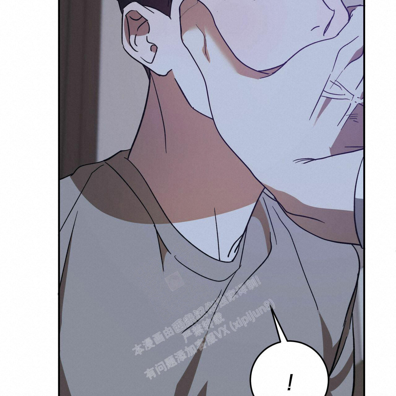 第71话16