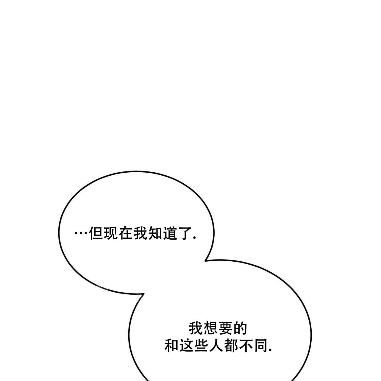 第82话0