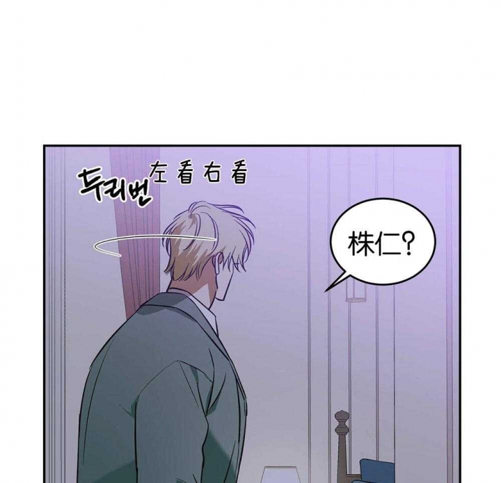 第34话5