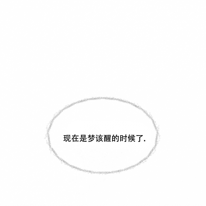第58话29