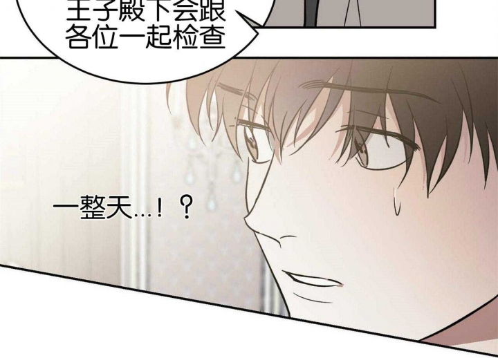 第36话18