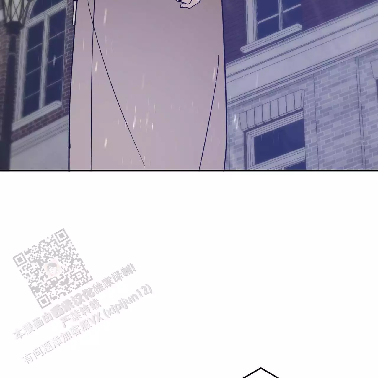 第110话54