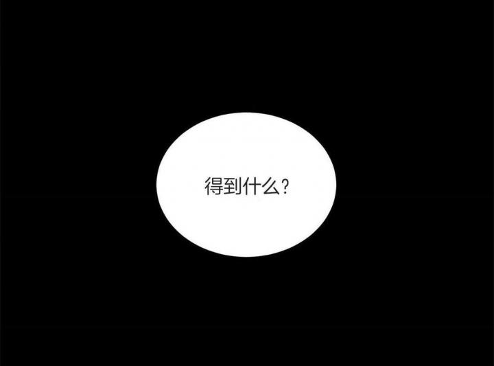 第44话28