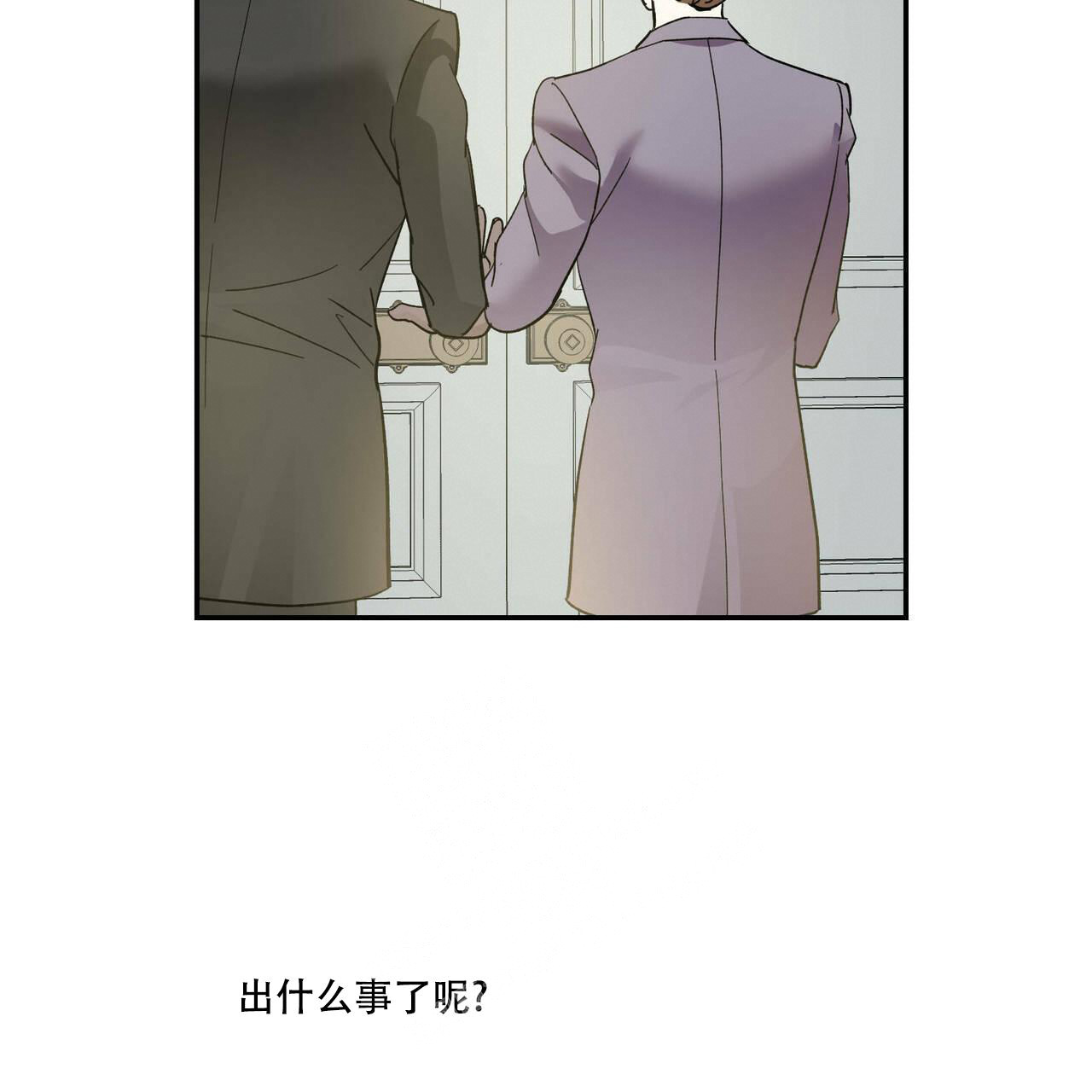 第74话30