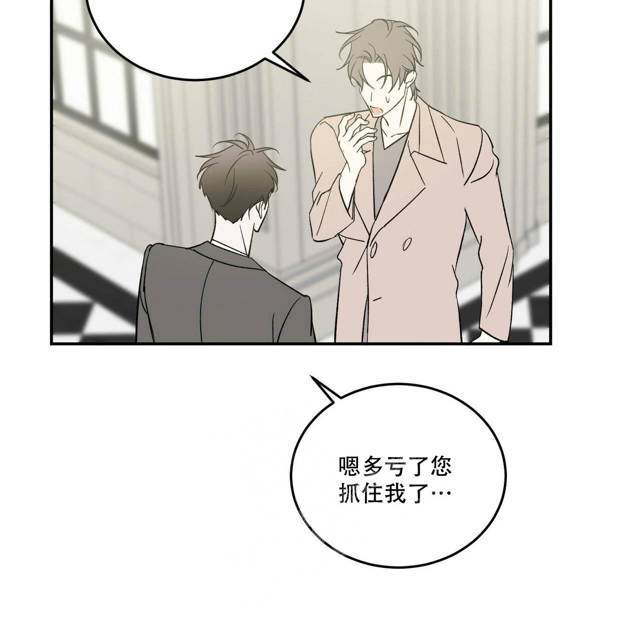 第74话18