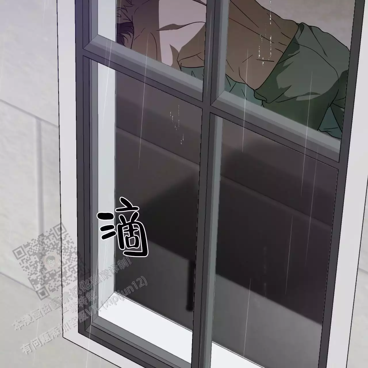 第109话49