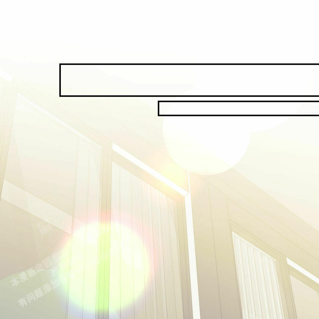 第86话11
