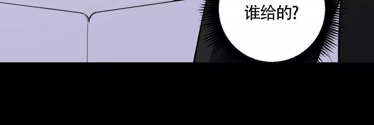 第114话37