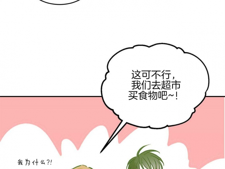 第39话55