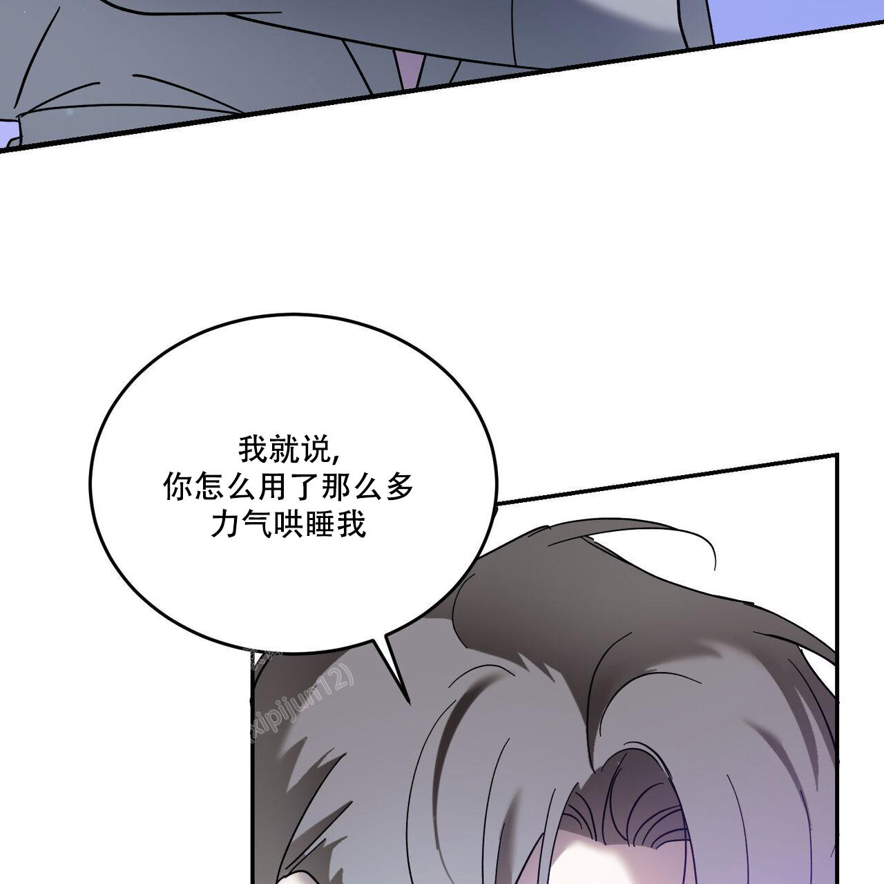 第95话6