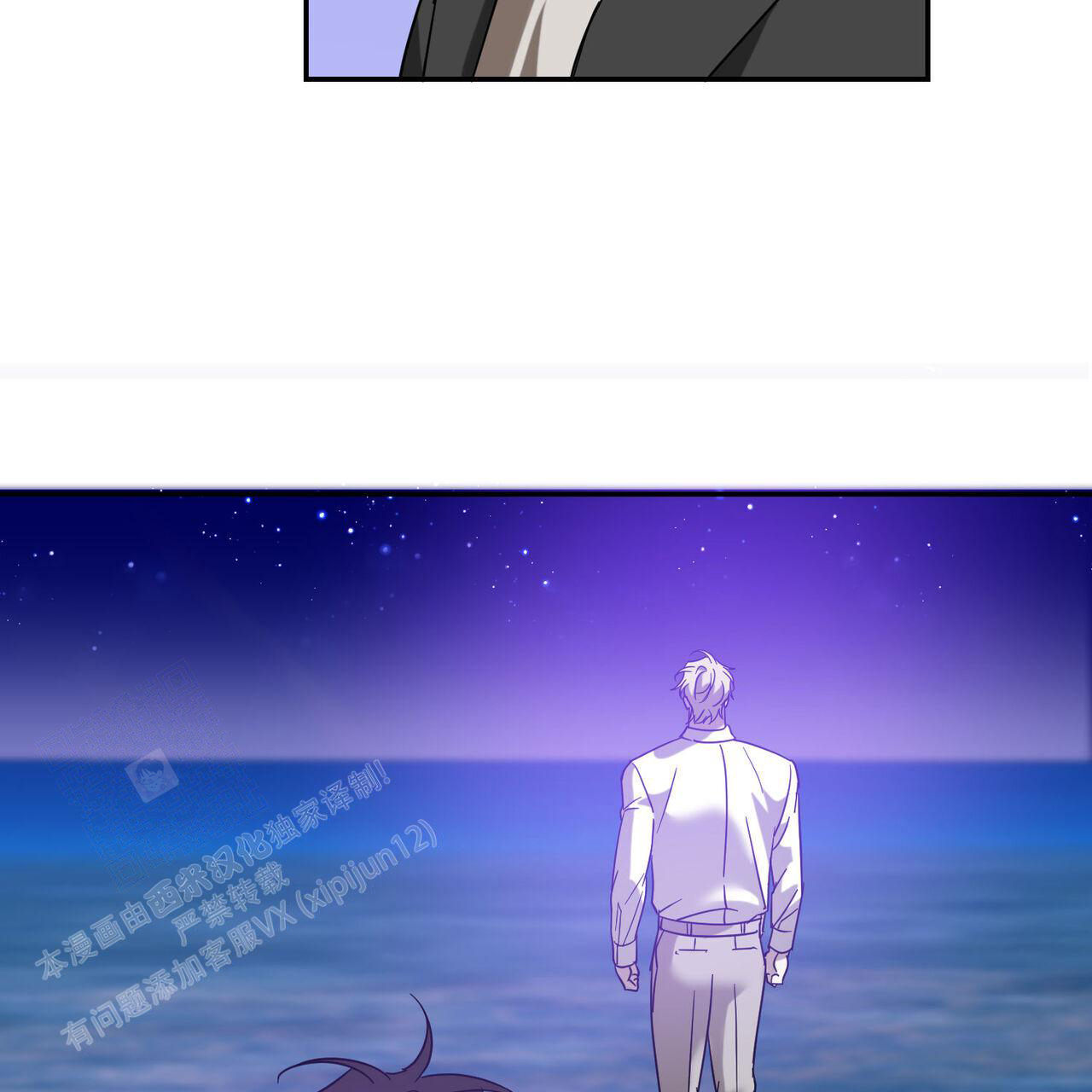 第96话39